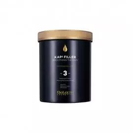 Ухаживающая маска Kaps Filler