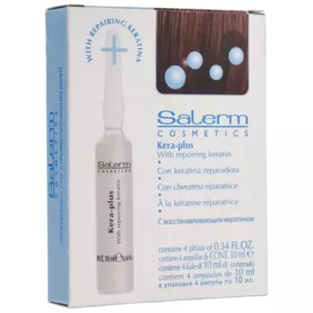 Уход Kera Plus (1392A, 4 амп.)