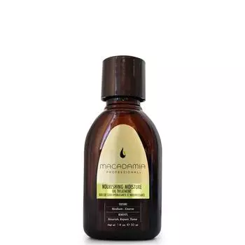 Увлажняющее масло-уход Nourishing Moisture Oil (30 мл)