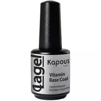 Укрепляющее базовое покрытие Lagel Vitamin Base Coat