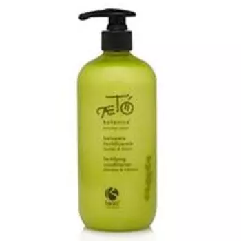 Укрепляющий бальзам-кондиционер с экстрактом бамбука и гибискуса Fortifying conditioner Bamboo &amp; Hibiscus