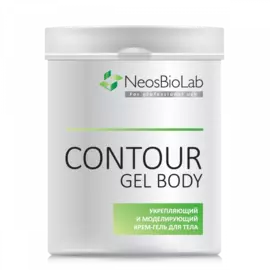 Укрепляющий и моделирующий крем-гель для тела Contour Gel Body