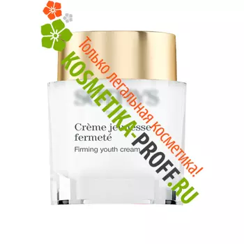 Укрепляющий крем для интенсивного клеточного обновления и лифтинга Firming Youth Cream (360390, 150 мл)