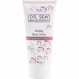 Укрепляющий крем для тела с маслами граната и имбиря