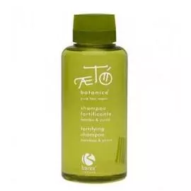 Укрепляющий шампунь с экстрактом бамбука и юкки Fortifying shampoo Bamboo &amp; Yucca