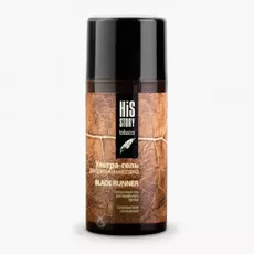 Ультра-гель для бритья и массажа Blade Runner