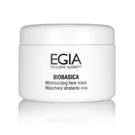 Ультра-увлажняющая маска Moisturizing Face Mask