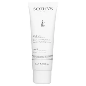 Интенсивно увлажняющая сыворотка для лица Intensive Hydrating Serum (340196, 75 мл)