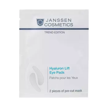Ультраувлажняющие лифтинг-патчи для глаз Hyaluron Lift Eye Pads (82661М, 1 шт)