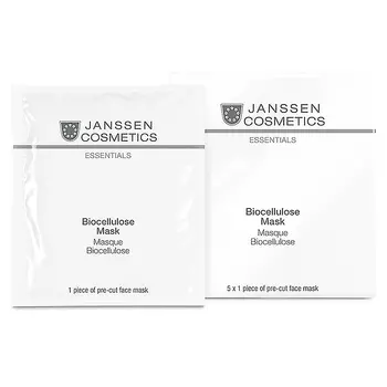 Универсальная интенсивно-увлажняющая лифтинг-маска Biocellulose Mask (8205P, 5 шт)
