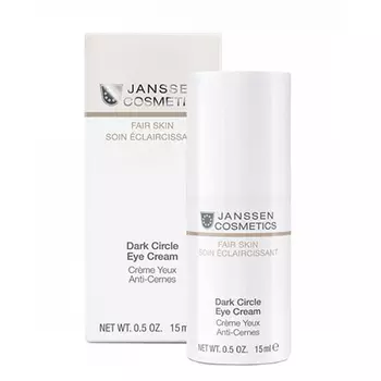 Универсальный увлажняющий крем для глаз от темных кругов, отеков и морщин Dark Circle Eye Cream (3360, 15 мл)