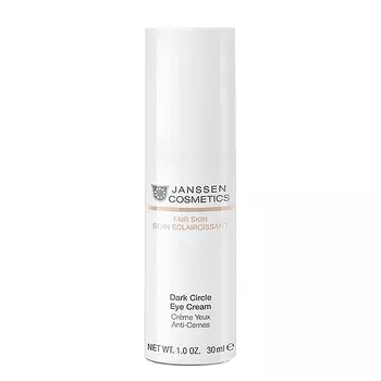 Универсальный увлажняющий крем для глаз от темных кругов, отеков и морщин Dark Circle Eye Cream (3360P, 30 мл)