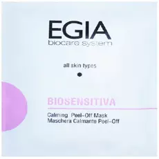 Успокаивающая антиоксидантная маска Calming Peel-Off Mask
