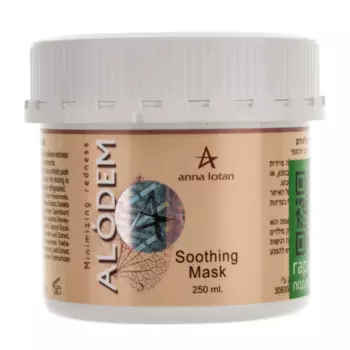 Успокаивающая маска Soothing Mask Alodem (AL4778, 250 мл)