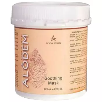 Успокаивающая маска Soothing Mask Alodem (AL7778, 600 мл)
