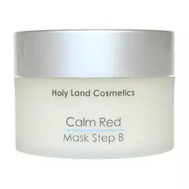 Успокаивающая маска B Calming Mask (шаг B)
