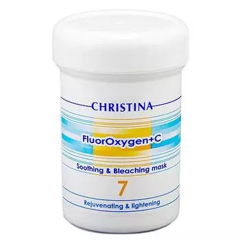 Успокаивающая маска с осветляющим эффектом FluorOxygen +C Soothing and Bleaching Mask (шаг 7)