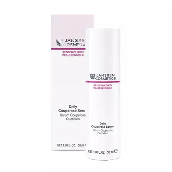 Успокаивающая сыворотка интенсивного действия Intense Calming Serum (2030, 30 мл)