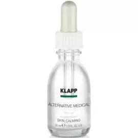 Успокаивающая сыворотка Skin Calming