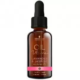 Успокаивающее эфирное масло Oil Ultime