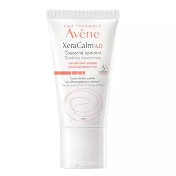 Успокаивающий концентрат Ксеракалм