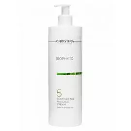 Успокаивающий массажный крем Bio Phyto Comforting Massage Cream Шаг 5