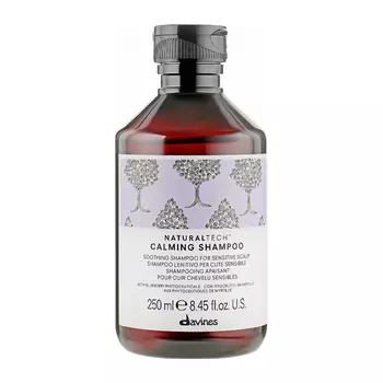 Успокаивающий шампунь для чувствительной кожи головы Calming Shampoo (250 мл)