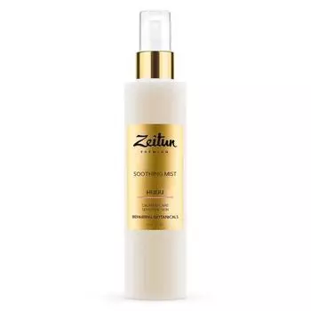 Успокаивающий тоник-мист Hudu для чувствительной кожи