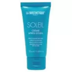 Успокаивающий увлажняющий крем для поврежденной солнцем кожи лица Creme Apres Soleil Visage (2671, 50 мл, 50 мл)