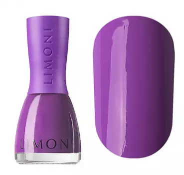 Устойчивый лак для ногтей Vinyl (97559, 825, 825, 7 мл)