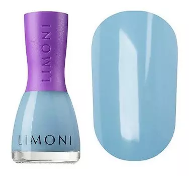 Устойчивый лак для ногтей Vinyl (97564, 830, 830, 7 мл)