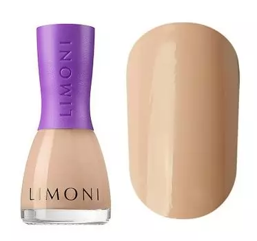 Устойчивый лак для ногтей Vinyl (97989, 812 , 812, 7 мл)