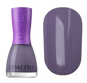 Устойчивый лак для ногтей Vinyl (97 999, 822, 822, 7 мл)