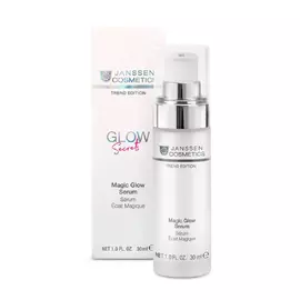 Увлажняющая anti-age сыворотка с мгновенным эффектом сияния Magic Glow Serum (2630, 30 мл)