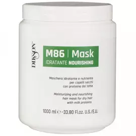 Маска питательная с молочными протеинами Promaster Milk Latte Nourishing Mask (911, 1000 мл)