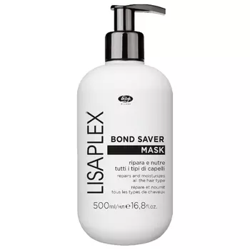 Увлажняющая и питательная маска Lisaplex Bond Saver Mask (180065000, 500 мл)