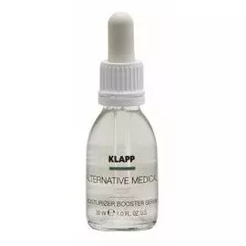 Увлажняющая сыворотка Moisturizer Booster