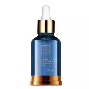 Увлажняющая сыворотка с гиалуроновой кислотой и комплексом Акваксил