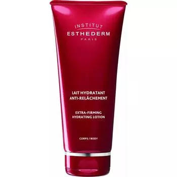 Увлажняющее молочко для упругости кожи