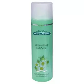 Увлажняющее питающее мыло для тела с экстрактом ромашки и оливы