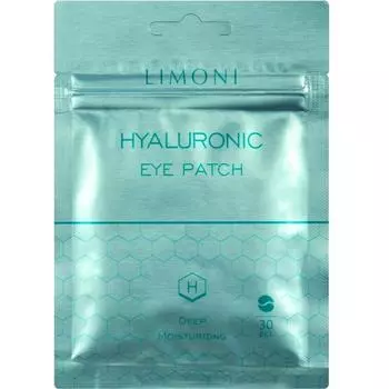 Увлажняющие патчи для век с гиалуроновой кислотой Hyaluronic Eye Patch