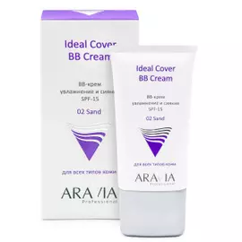 Увлажняющий BB-крем SPF-15 Ideal Cover BB-Cream (9208, 01, 01, 50 мл)