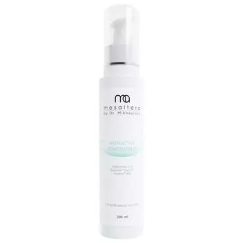 Увлажняющий концентрат для аппаратных и мануальных процедур Hydractive Concentrate