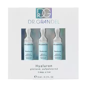 Увлажняющий концентрат с гиалуроном Hyaluron (41672, 3*3 мл)