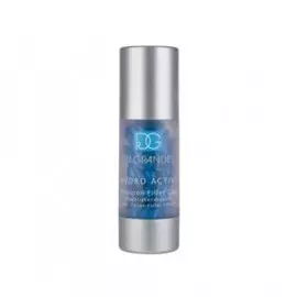 Увлажняющий концентрат в капсулах Hyaluron Filler Caps (41540, 28 шт)