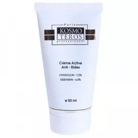 Увлажняющий крем?актив против морщин Cr?me De Jour Anti-Rides (3031, 200 мл)