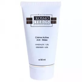 Увлажняющий крем?актив против морщин Cr?me De Jour Anti-Rides (3082, 50 мл)