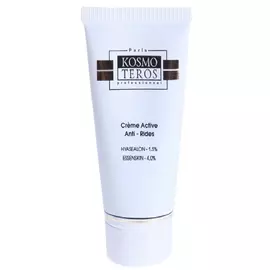 Увлажняющий крем-актив против морщин Bio-Intensive