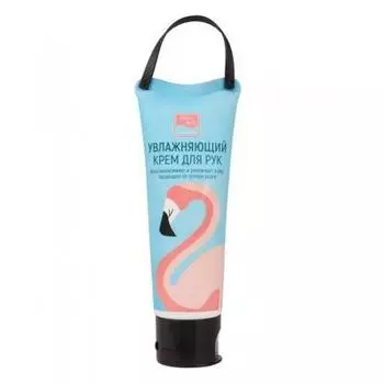 Увлажняющий крем для рук Lovely Care Фламинго