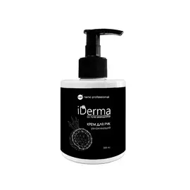 Увлажняющий крем для рук с маслом кокоса